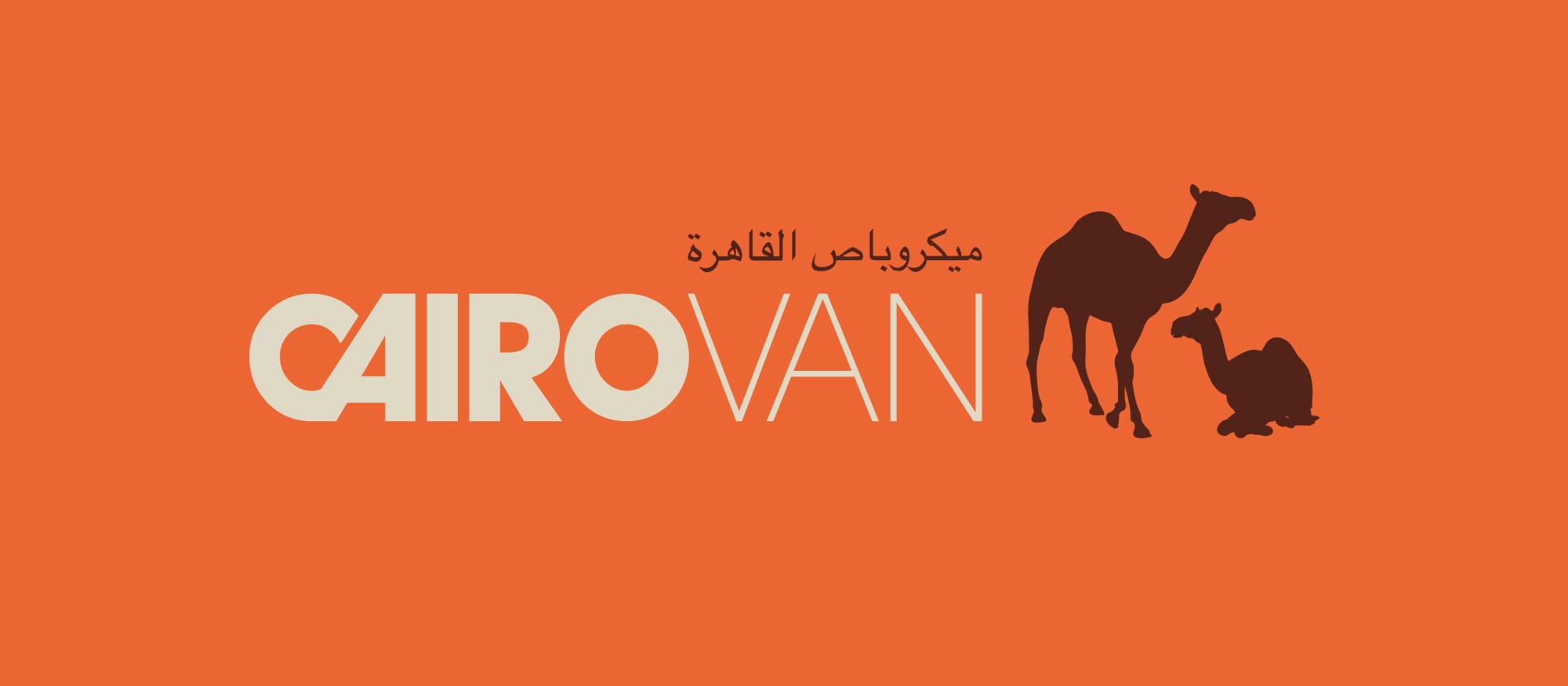 Cairo van logo with orange background, cream text and a brown camel illustration